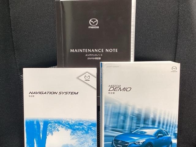 デミオ 13Sツーリング Bluetooth・メモリーナビ・リアカメラ・ETC アルミホイール フルセグ シートヒーター DVD再生 アイドリングストップ 衝突防止システム LEDヘッドランプ クリアランスソナー スマートキー(27枚目)