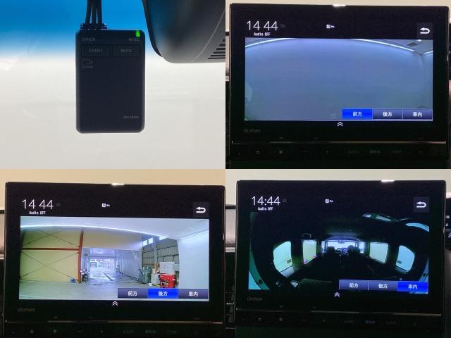 N-BOXカスタム L 当社デモカー・Bluetooth・純正ナビ・リアカメラ・ETC(25枚目)