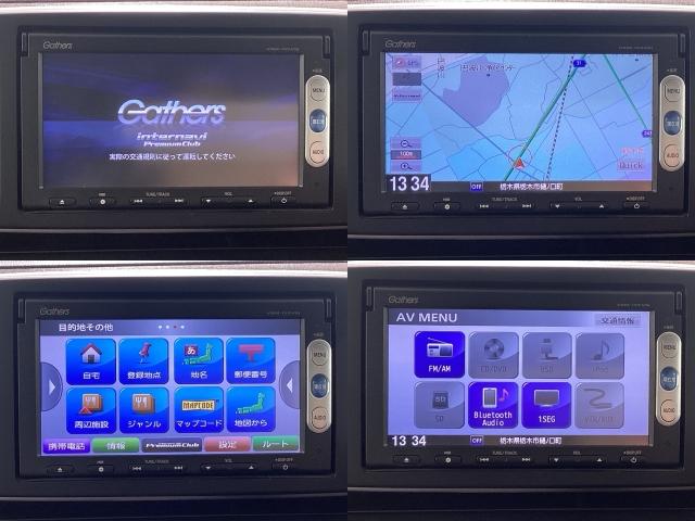 N-ONE G・Aパッケージ Bluetooth・純正ナビ・リアカメラ HIDヘッドライト ベンチシート DVD再生 アイドリングストップ 衝突防止システム スマートキー 盗難防止システム 横滑り防止装置 記録簿 禁煙車 エアコン(10枚目)