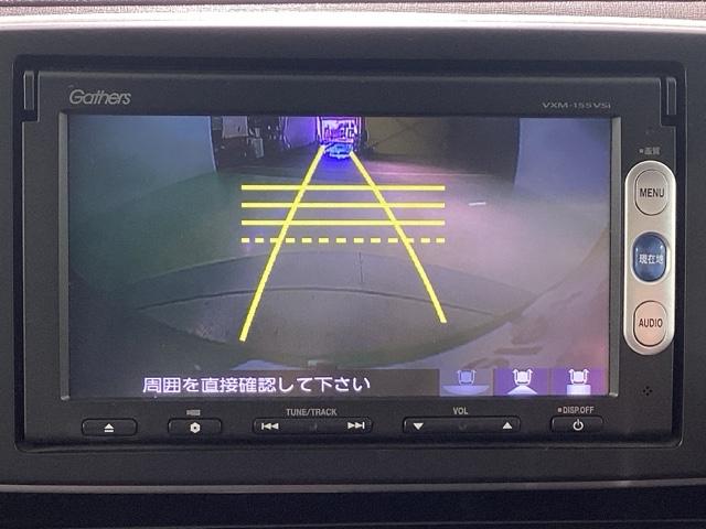 N-ONE G・Aパッケージ Bluetooth・純正ナビ・リアカメラ HIDヘッドライト ベンチシート DVD再生 アイドリングストップ 衝突防止システム スマートキー 盗難防止システム 横滑り防止装置 記録簿 禁煙車 エアコン(11枚目)