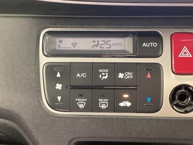 N-ONE G・Aパッケージ Bluetooth・純正ナビ・リアカメラ HIDヘッドライト ベンチシート DVD再生 アイドリングストップ 衝突防止システム スマートキー 盗難防止システム 横滑り防止装置 記録簿 禁煙車 エアコン(12枚目)