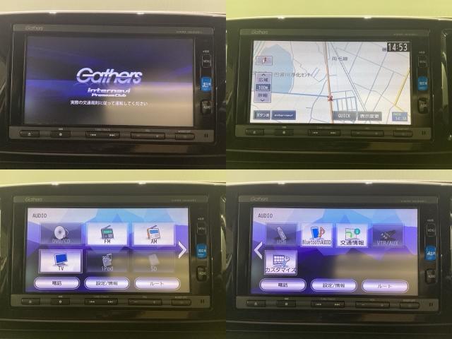 N-ONE GSSブラウンスタイルパッケージ Bluetooth・純正ナビ・リアカメラ・ETC HIDヘッドライト ベンチシート フルセグ シートヒーター DVD再生 アイドリングストップ 衝突防止システム ドライブレコーダー スマートキー(10枚目)