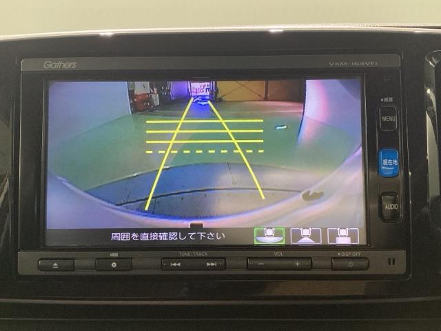 N-ONE GSSブラウンスタイルパッケージ Bluetooth・純正ナビ・リアカメラ・ETC HIDヘッドライト ベンチシート フルセグ シートヒーター DVD再生 アイドリングストップ 衝突防止システム ドライブレコーダー スマートキー(11枚目)