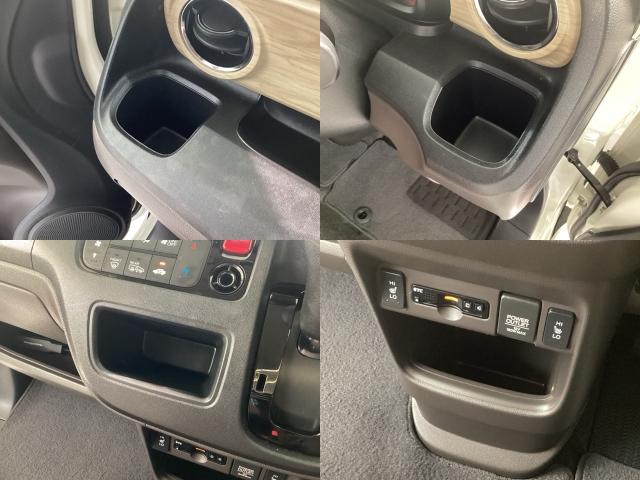 N-ONE GSSブラウンスタイルパッケージ Bluetooth・純正ナビ・リアカメラ・ETC HIDヘッドライト ベンチシート フルセグ シートヒーター DVD再生 アイドリングストップ 衝突防止システム ドライブレコーダー スマートキー(21枚目)