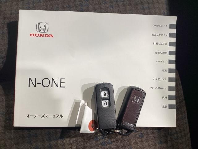 N-ONE GSSブラウンスタイルパッケージ Bluetooth・純正ナビ・リアカメラ・ETC HIDヘッドライト ベンチシート フルセグ シートヒーター DVD再生 アイドリングストップ 衝突防止システム ドライブレコーダー スマートキー(25枚目)