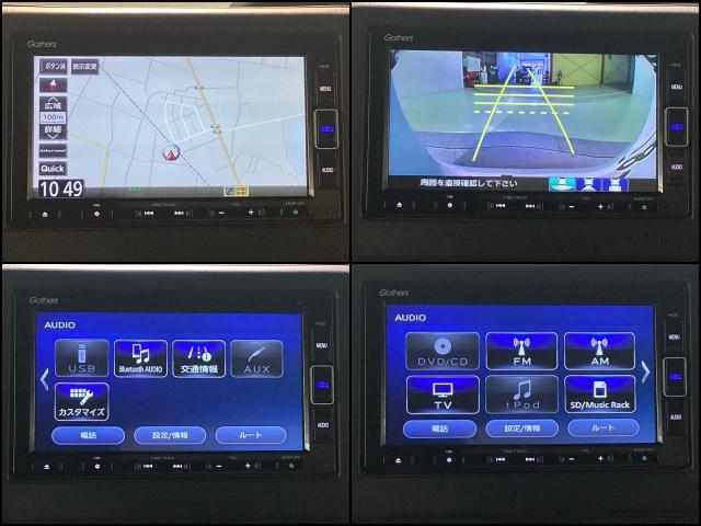 N-BOXカスタム L 当社デモカー 純正メモリーナビ ドラレコ ETC ホンダセンシング 障害物センサー シートヒーター ロールシェード(15枚目)