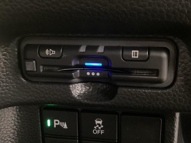 N-BOXカスタム L 当社デモカー 純正メモリーナビ ドラレコ ETC ホンダセンシング 障害物センサー シートヒーター ロールシェード(25枚目)