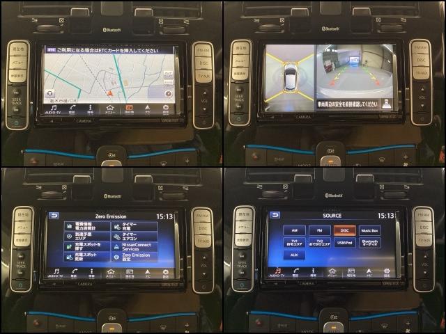 リーフ Gサンクスエディション 純正メモリーナビ ドラレコ ETC シートヒーター(13枚目)