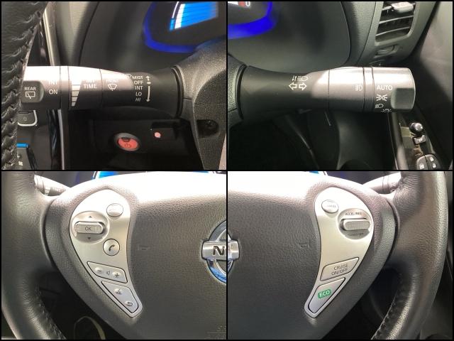 リーフ Gサンクスエディション 純正メモリーナビ ドラレコ ETC シートヒーター(17枚目)