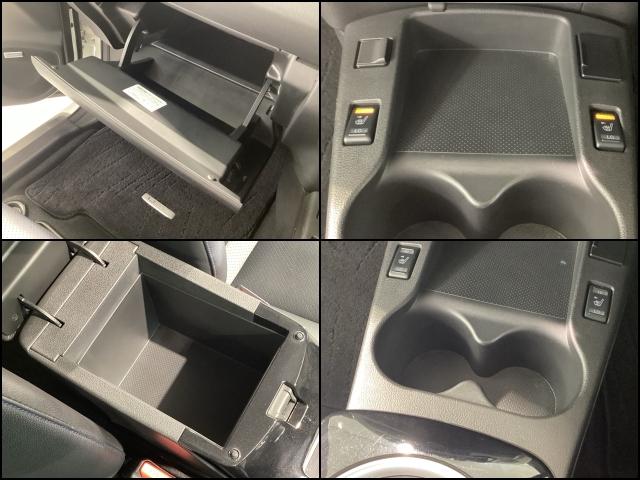 リーフ Gサンクスエディション 純正メモリーナビ ドラレコ ETC シートヒーター(26枚目)