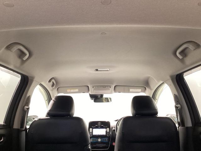 リーフ Gサンクスエディション 純正メモリーナビ ドラレコ ETC シートヒーター(30枚目)