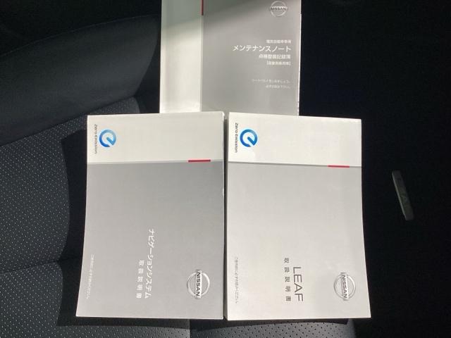 リーフ Gサンクスエディション 純正メモリーナビ ドラレコ ETC シートヒーター(32枚目)