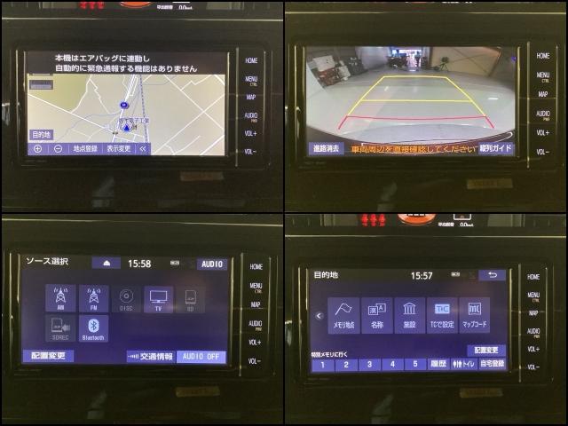 タンク Ｇコージーエディション　純正メモリーナビ　ドラレコ　ＥＴＣ　障害物センサー　シートヒーター（14枚目）