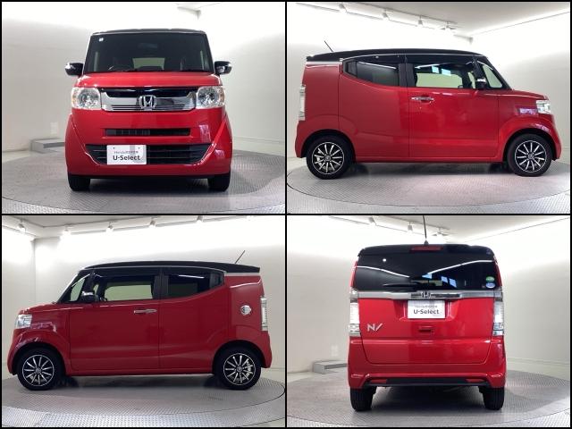 Ｕ−Ｓｅｌｅｃｔ車は１年間、Ｕ−Ｓｅｌｅｃｔ　Ｐｒｅｍｉｕｍ車は２年間、走行距離無制限の保証をお付けいたします☆