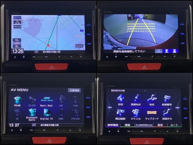 純正メモリーナビとバックカメラ付☆ｂｌｕｅｔｏｏｔｈオーディオでドライブも好きな音楽を聴いて楽しめます。ＴＶ視聴も可能です☆