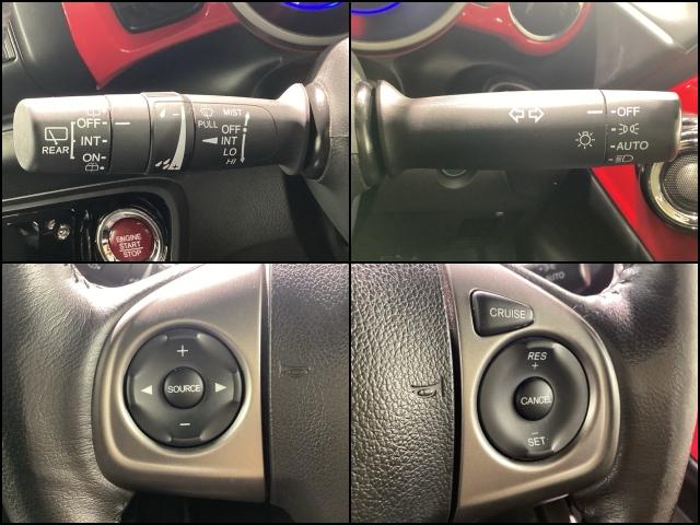 握りやすいハンドルには、オーディオコントロールとクルーズコントロールスイッチが装備されており、ハンドルから手を離さずに操作が出来ます。ヘッドライトの点灯消灯の手間が省けるオートライト機能付き☆
