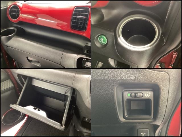 ドライブのサポート、車内の収納スペースも充実してます♪