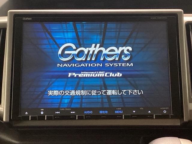 ステップワゴン ＧＥセレクション　純正メモリーナビ　バックカメラ　ＥＴＣ（15枚目）