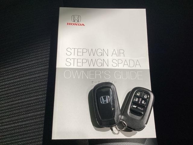 ステップワゴン スパーダ 純正メモリーナビ ドラレコ ETC ホンダセンシング シートヒーター 電動リアゲート バックカメラ 両側電動スライドドア アルミホイール 3列シート ウォークスルー フルセグ 全周囲カメラ(43枚目)