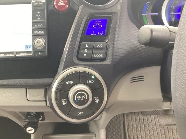 インサイト G HDDナビ ドラレコ ETC キーレスキー(14枚目)