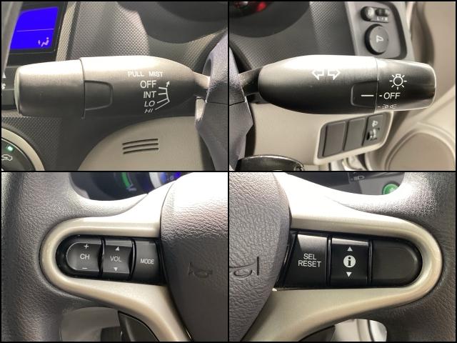 インサイト G HDDナビ ドラレコ ETC キーレスキー(16枚目)