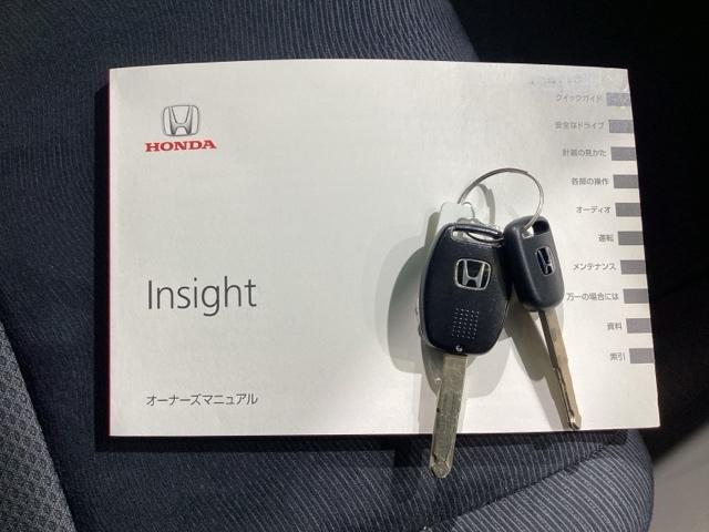 インサイト G HDDナビ ドラレコ ETC キーレスキー(30枚目)