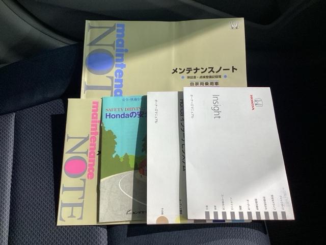 インサイト G HDDナビ ドラレコ ETC キーレスキー(31枚目)