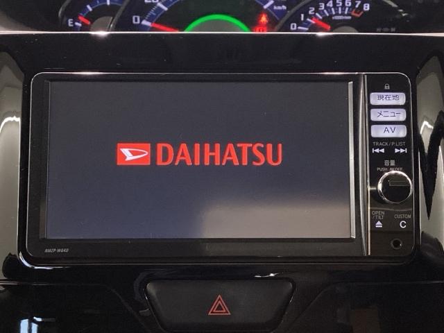 純正メモリーナビとバックカメラ付☆オーディオでドライブも好きな音楽を聴いて楽しめます。ＴＶ視聴も可能です☆