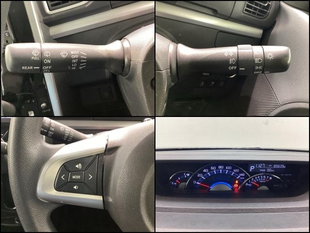 ステアリングスイッチ☆ハンドルから手を離さなくても手元のスイッチで音量調節や選曲操作等が行なえます。運転中視線をそらさなくても操作ができ便利です。