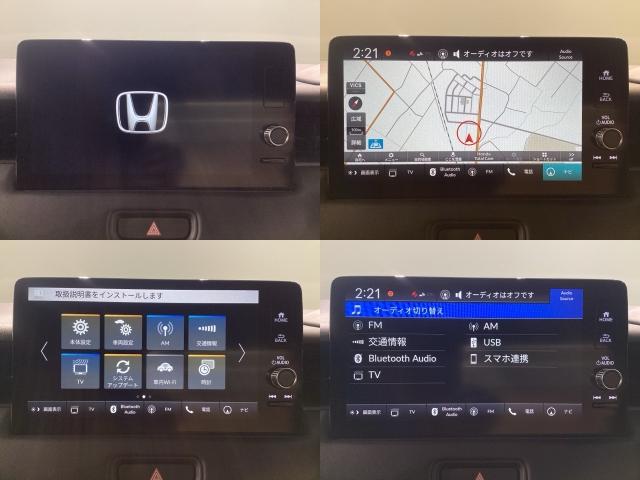 ヴェゼル ｅ：ＨＥＶＺ　Ｂｌｕｅｔｏｏｔｈ・スマートナビ・リアカメラ・ＥＴＣ（12枚目）