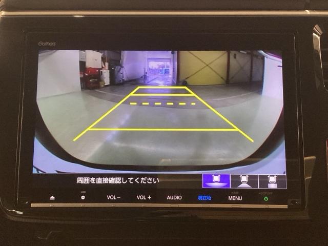 ステップワゴン Gホンダセンシング 純正メモリーナビ ドラレコ ETC2.0 障害物センサー ホンダセンシング ロールシェード(19枚目)