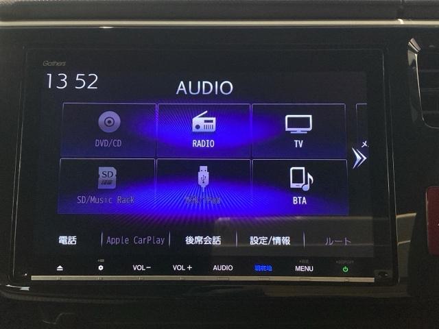 ステップワゴン Gホンダセンシング 純正メモリーナビ ドラレコ ETC2.0 障害物センサー ホンダセンシング ロールシェード(20枚目)