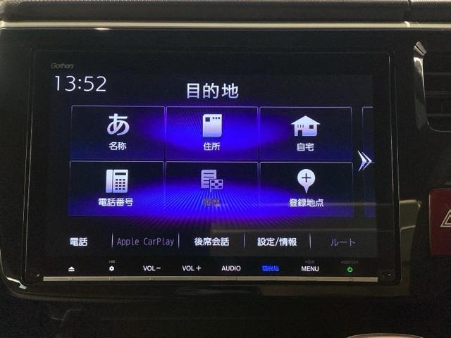 ステップワゴン Gホンダセンシング 純正メモリーナビ ドラレコ ETC2.0 障害物センサー ホンダセンシング ロールシェード(22枚目)