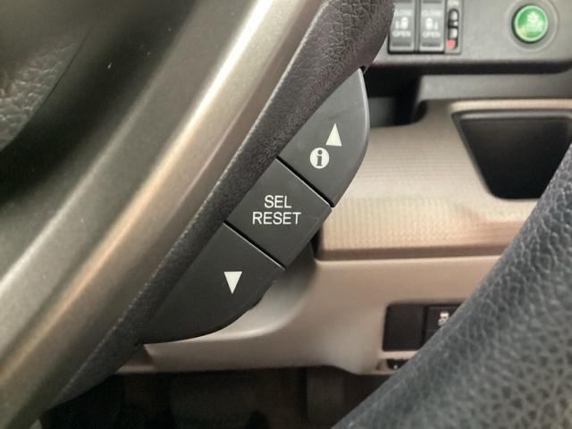 ステップワゴン Gホンダセンシング 純正メモリーナビ ドラレコ ETC2.0 障害物センサー ホンダセンシング ロールシェード(30枚目)