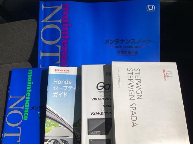 ステップワゴン Gホンダセンシング 純正メモリーナビ ドラレコ ETC2.0 障害物センサー ホンダセンシング ロールシェード(62枚目)