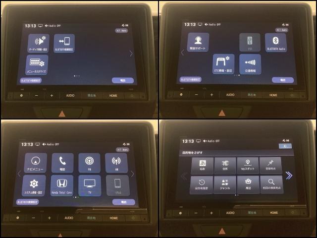 Ｎ－ＶＡＮ ファンスタイル＋ネイチャー　当社デモカー　純正メモリーナビ　ＥＴＣ　障害物センサー　ホンダセンシング（15枚目）