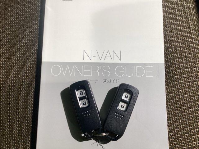 Ｎ－ＶＡＮ ファンスタイル＋ネイチャー　当社デモカー　純正メモリーナビ　ＥＴＣ　障害物センサー　ホンダセンシング（30枚目）