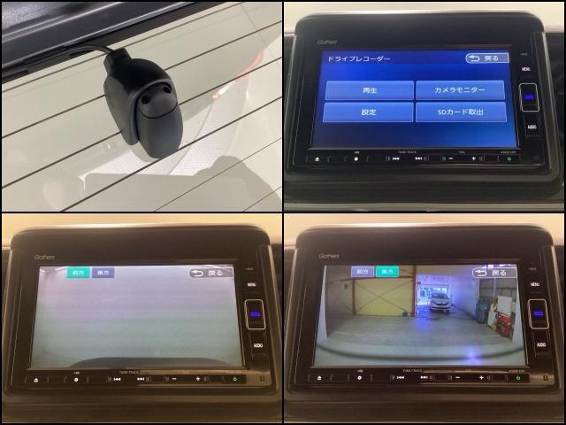 N-VAN+スタイル ファン・ターボホンダセンシング 純正メモリーナビ ドラレコ ETC ホンダセンシング フルフラットシート(20枚目)