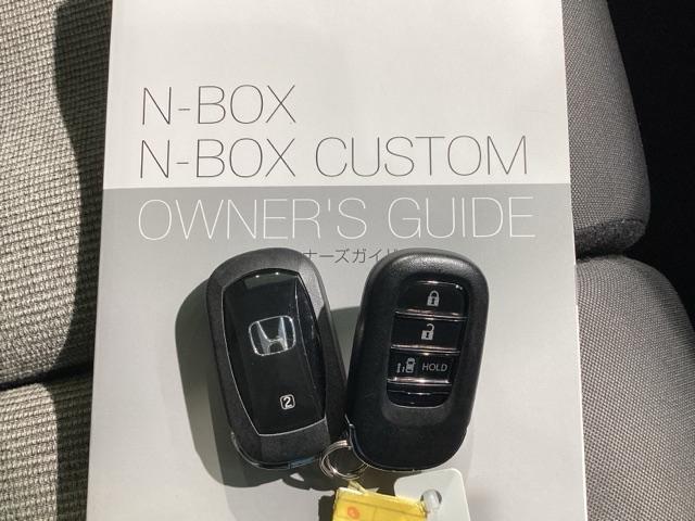 N-BOX ベースグレード 当社デモカー・Bluetooth・純正ナビ・リアカメラ・ETC(29枚目)