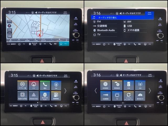 ヴェゼル e:HEVZ 当社デモカー 純正スマートナビ ドラレコ ETC2.0 障害物センサー ホンダセンシング 全周囲カメラ シートヒーター 電動リアゲート(14枚目)