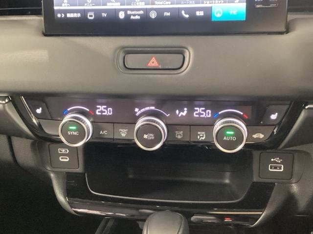 ヴェゼル e:HEVZ 当社デモカー 純正スマートナビ ドラレコ ETC2.0 障害物センサー ホンダセンシング 全周囲カメラ シートヒーター 電動リアゲート(15枚目)