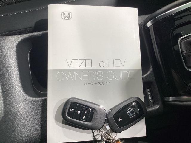 ヴェゼル e:HEVZ 当社デモカー 純正スマートナビ ドラレコ ETC2.0 障害物センサー ホンダセンシング 全周囲カメラ シートヒーター 電動リアゲート(40枚目)