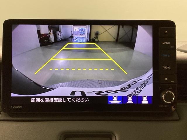 �o�b�N������Ƃ������Ń��A�̗l�q���f��w���A�J�����x�t���I�@��ʂŊm�F���Ȃ���o�b�N���o����̂Œ��Ԃ̎������S�ł��B