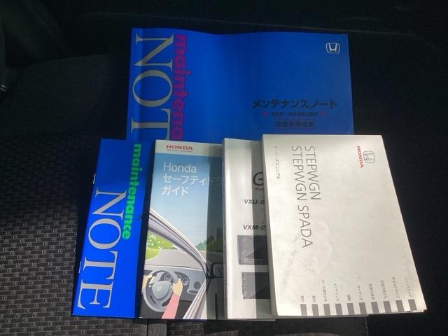 ステップワゴンスパーダ スパーダホンダセンシング 純正メモリーナビ ドラレコ ETC2.0 ホンダセンシング(42枚目)