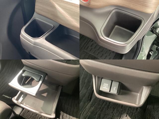 フリード+ハイブリッド ハイブリッドG レンタカーアップ・Bluetooth・純正ナビ・リアカメラ(23枚目)