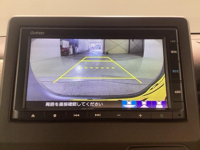 N-WGN Lホンダセンシング 当社デモカー・Bluetooth・純正ナビ・リアカメラ・ETC(12枚目)