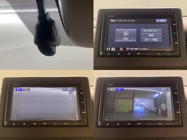 N-WGN Lホンダセンシング 当社デモカー・Bluetooth・純正ナビ・リアカメラ・ETC(23枚目)