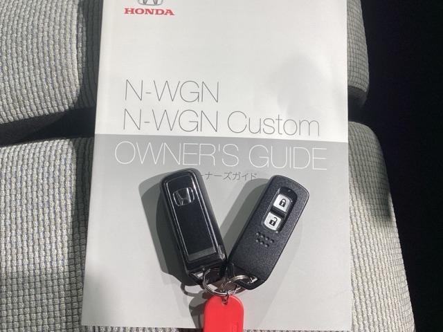 N-WGN Lホンダセンシング 当社デモカー・Bluetooth・純正ナビ・リアカメラ・ETC(28枚目)
