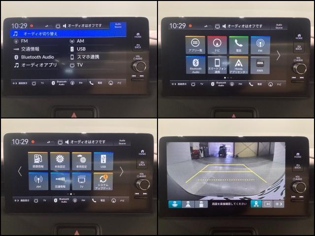 ヴェゼル e:HEVZ 当社デモカー 純正スマートナビ ETC2.0 障害物センサー ホンダセンシング シートヒーター 電動リアゲート(14枚目)