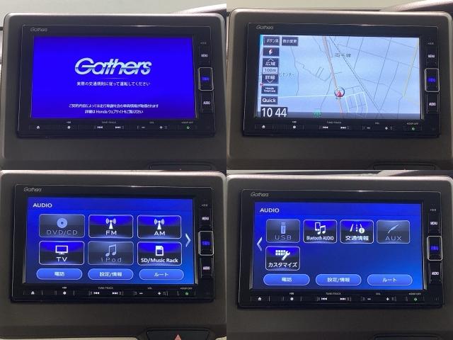 N-BOX L レンタカーアップ車・Bluetooth・純正ナビ・リアカメラ(13枚目)